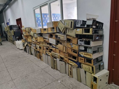 蕪湖職業(yè)技術(shù)學(xué)院報(bào)廢資產(chǎn)技術(shù)轉(zhuǎn)讓公告