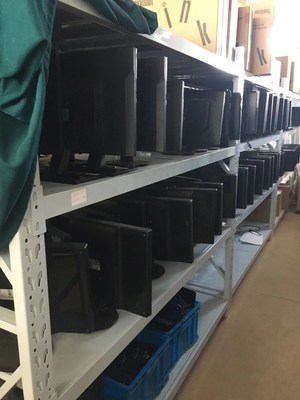 蕪湖職業(yè)技術(shù)學(xué)院一批空調(diào)、電腦等報廢資產(chǎn)轉(zhuǎn)讓公告