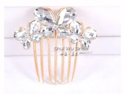 水舞新娘 韓國甜美發飾，點亮婚紗造型的精致之選