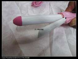 迷你卷發棒 打造時尚卷發，輕松實現美發夢想